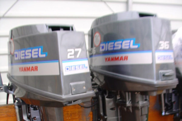 Yanmar Diesel Outboards
